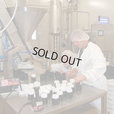 画像7: 携帯用マヌカハニー10+　5g