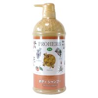 プロハーブ　EMボディーシャンプー　500ml