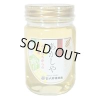 純国産はちみつ　特選あかしや　450g