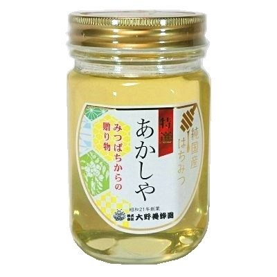 画像1: 純国産はちみつ　特選あかしや　450g