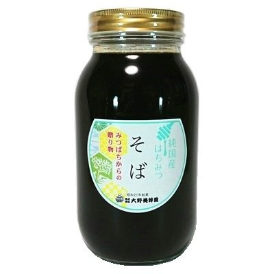 画像1: 純国産はちみつ　そば　1200g