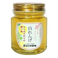 純国産はちみつ　山れんげ　150g