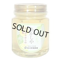 純国産はちみつ　あかしや　150g