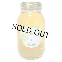 純国産はちみつ　あかしや　1200g