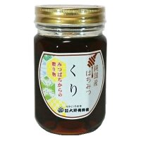 純国産はちみつ　くり　450g