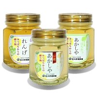 純国産はちみつ150g×3本(れんげ／特選あかしや／あかしや)