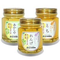 純国産はちみつ150g×3本(あかしや／れんげ／とち)