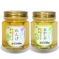 純国産はちみつ150g×2本(れんげ／あかしや)