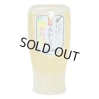純国産はちみつ　特選あかしや　300g