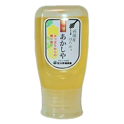 画像1: 純国産はちみつ　特選あかしや　300g