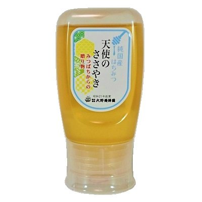 画像1: 純国産はちみつ　天使のささやき　300g