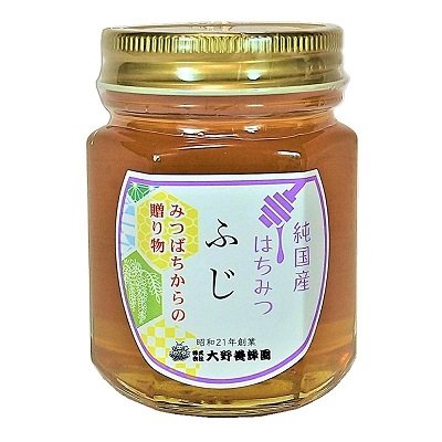画像1: 純国産はちみつ　ふじ　150g