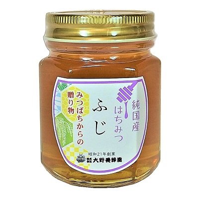 画像1: 純国産はちみつ　ふじ　150g