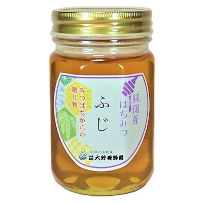 画像1: 純国産はちみつ　ふじ　450g