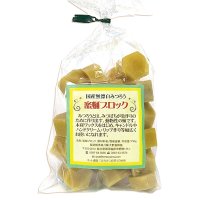 国産みつろうブロック　150g