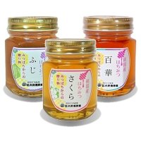 純国産はちみつ150g×3本(ふじ／さくら／百華)