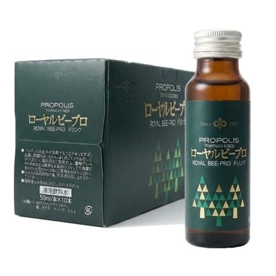 画像1: プロポリスドリンク（ROYAL-BEE-PRO）　10本