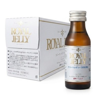 画像1: ローヤルゼリードリンク　10本