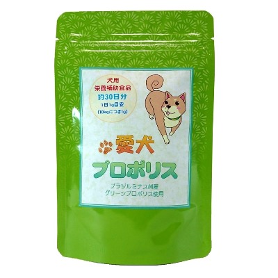 ワンちゃんの栄養補助食品 愛犬プロポリス 大野養蜂園