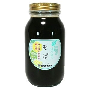 画像1: 純国産はちみつ　そば　1200g (1)