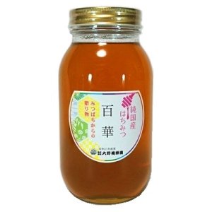 画像1: 純国産はちみつ　百華　1200g (1)