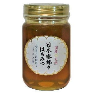 画像1: 日本蜜蜂のはちみつ　450g (1)