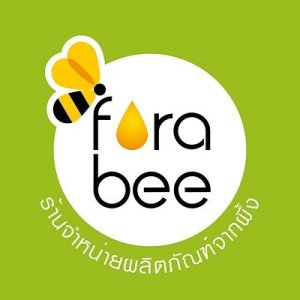 画像3: お茶花粉のビーポーレン(みつばち花粉) 220g (3)