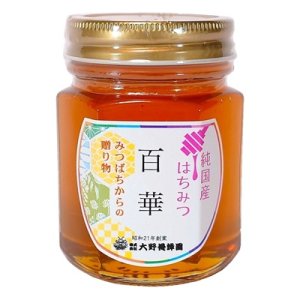 画像1: 純国産はちみつ　百華　150g (1)
