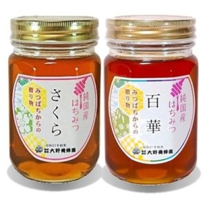 画像1: 純国産はちみつ450g×2本(さくら／百華) (1)